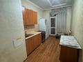 1-комнатная квартира · 46 м² · 7/16 этаж, Сатпаева 16/1 за 22.5 млн ₸ в Астане, Алматы р-н