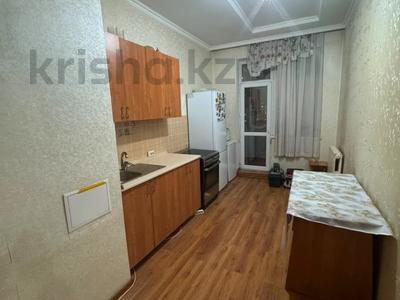 1-комнатная квартира · 46 м² · 7/16 этаж, Сатпаева 16/1 за 22.5 млн ₸ в Астане, Алматы р-н
