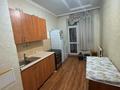 1-комнатная квартира · 46 м² · 7/16 этаж, Сатпаева 16/1 за 22.5 млн ₸ в Астане, Алматы р-н — фото 2