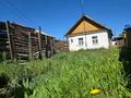 Жеке үй · 2 бөлме · 44.2 м² · 3.23 жүзд., 1 мая 221 — Рынок Рахмет, 1 мая- Толстого, бағасы: 14 млн ₸ в Павлодаре — фото 6