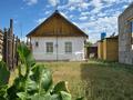 Жеке үй · 2 бөлме · 44.2 м² · 3.23 жүзд., 1 мая 221 — Рынок Рахмет, 1 мая- Толстого, бағасы: 14 млн ₸ в Павлодаре — фото 8