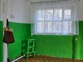 Жеке үй · 2 бөлме · 44.2 м² · 3.23 жүзд., 1 мая 221 — Рынок Рахмет, 1 мая- Толстого, бағасы: 14 млн ₸ в Павлодаре — фото 12