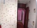 2-комнатная квартира · 45 м² · 5/5 этаж, Мкрн. Мынбулак — Жибек Жолы за 10.8 млн ₸ в Таразе — фото 10