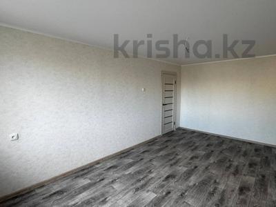 3-комнатная квартира · 62 м² · 3/5 этаж, Чкалова за 23 млн 〒 в Костанае