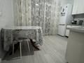 1-комнатная квартира · 48 м² · 5/9 этаж, Улы Дала — Рядом ботанический сад за 250 000 ₸ в Астане, Есильский р-н — фото 8