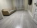 1-комнатная квартира · 48 м² · 5/9 этаж, Улы Дала — Рядом ботанический сад за 250 000 ₸ в Астане, Есильский р-н — фото 10