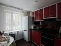 2-комнатная квартира · 52.3 м² · 1/9 этаж, Каржаубайулы 259 за 18 млн ₸ в Семее — фото 16