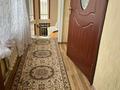 Свободное назначение · 264 м² за 80 млн ₸ в Таразе — фото 15