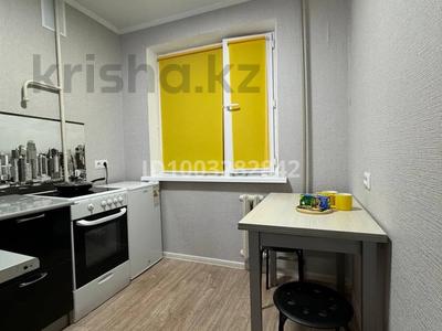 1-бөлмелі пәтер · 31 м² · 4/5 қабат, проспект Металлургов, бағасы: 7.5 млн ₸ в Темиртау