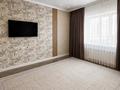 2-комнатная квартира · 84.5 м² · 1/5 этаж, мкр. Алтын орда, Ораз Тате улы 19Б за 35.5 млн ₸ в Актобе