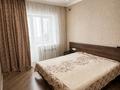 2-комнатная квартира · 84.5 м² · 1/5 этаж, мкр. Алтын орда, Ораз Тате улы 19Б за 35.5 млн ₸ в Актобе — фото 8
