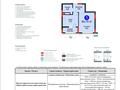 1-бөлмелі пәтер · 36 м² · 3/9 қабат, Сагадат Нурмагамбетов 15/1 — Остановка ЛРТ Театр, бағасы: 30.5 млн ₸ в Астане, Сарайшык р-н