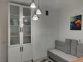 1-комнатная квартира · 45 м² · 3/9 этаж, мкр Шугыла — проспект Алатау - ул. Улыгбека за 220 000 ₸ в Алматы, Наурызбайский р-н — фото 6