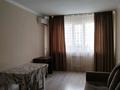 1-комнатная квартира · 45 м² · 3/9 этаж, мкр Шугыла — проспект Алатау - ул. Улыгбека за 220 000 ₸ в Алматы, Наурызбайский р-н — фото 9