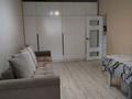 1-комнатная квартира · 45 м² · 3/9 этаж, мкр Шугыла — проспект Алатау - ул. Улыгбека за 220 000 ₸ в Алматы, Наурызбайский р-н — фото 11