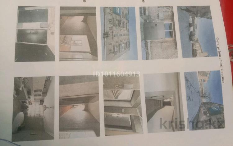 2-бөлмелі пәтер · 45 м² · 4/5 қабат, Баймуханова 37, бағасы: 14 млн ₸ в Атырау, мкр Привокзальный-1 — фото 2
