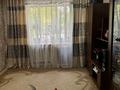 2-бөлмелі пәтер · 59 м² · 1/9 қабат, мкр Аксай-2 15, бағасы: 41 млн ₸ в Алматы, Ауэзовский р-н — фото 8