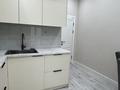1-комнатная квартира · 50 м² · 5/9 этаж, Симферопольская 1/1 за 370 000 ₸ в Алматы, Ауэзовский р-н — фото 7