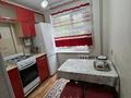 2-комнатная квартира · 46 м² · 4/5 этаж, мкр Самал 12 — Сейфуллин көшесі за 150 000 ₸ в Таразе — фото 11