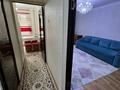 2-комнатная квартира · 46 м² · 4/5 этаж, мкр Самал 12 — Сейфуллин көшесі за 150 000 ₸ в Таразе — фото 13