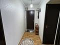 2-комнатная квартира · 46 м² · 4/5 этаж, мкр Самал 12 — Сейфуллин көшесі за 150 000 ₸ в Таразе — фото 14