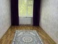 2-комнатная квартира · 46 м² · 4/5 этаж, мкр Самал 12 — Сейфуллин көшесі за 150 000 ₸ в Таразе — фото 17
