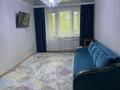 2-комнатная квартира · 46 м² · 4/5 этаж, мкр Самал 12 — Сейфуллин көшесі за 150 000 ₸ в Таразе — фото 2