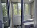 2-комнатная квартира · 46 м² · 4/5 этаж, мкр Самал 12 — Сейфуллин көшесі за 150 000 ₸ в Таразе — фото 5