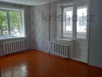 2-комнатная квартира, 52 м², 1/9 этаж, Кошукова 14А за 18 млн 〒 в Петропавловске