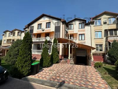 Отдельный дом · 9 комнат · 472 м² · 4 сот., 6 линия 217 за 270 млн ₸ в Алматы, Наурызбайский р-н