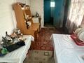 Дача · 3 комнаты · 30 м² · 11 сот., Самурык 53 за 7 млн ₸ в Уральске — фото 14