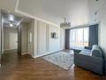 2-бөлмелі пәтер · 65 м² · 11/16 қабат, Манаса 109а — Манаса, бағасы: 25 000 ₸ в Алматы, Алмалинский р-н — фото 5