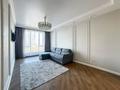 2-бөлмелі пәтер · 65 м² · 11/16 қабат, Манаса 109а — Манаса, бағасы: 25 000 ₸ в Алматы, Алмалинский р-н — фото 6