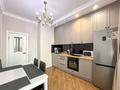 2-бөлмелі пәтер · 65 м² · 11/16 қабат, Манаса 109а — Манаса, бағасы: 25 000 ₸ в Алматы, Алмалинский р-н — фото 8
