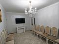 4-бөлмелі пәтер · 80 м² · 5/5 қабат, Амангельды Иманов 109, бағасы: 23 млн ₸ в 