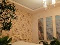 3-бөлмелі пәтер · 86 м² · 8/10 қабат, Таугүл-2 ш/а. 12 — Рыскулбекова-Навои, бағасы: 450 000 ₸ в Алматы, Ауэзовский р-н — фото 16