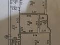 3-бөлмелі пәтер · 86 м² · 8/10 қабат, Таугүл-2 ш/а. 12 — Рыскулбекова-Навои, бағасы: 450 000 ₸ в Алматы, Ауэзовский р-н — фото 13