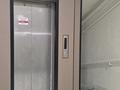 3-бөлмелі пәтер · 86 м² · 8/10 қабат, Таугүл-2 ш/а. 12 — Рыскулбекова-Навои, бағасы: 450 000 ₸ в Алматы, Ауэзовский р-н — фото 15