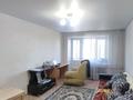 2-комнатная квартира · 44 м² · 5/5 этаж, Гагарина 64 — Перекресток Катаева-Ломова, рядом школа #4 за 15.4 млн ₸ в Павлодаре — фото 4