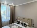 2-комнатная квартира · 55 м² · 6/12 этаж, Туран 43/3 за 25 000 ₸ в Астане, Нура р-н — фото 10