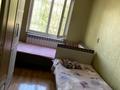 2-комнатная квартира, 58 м², 2/5 этаж, Шаяхметова за 23 млн 〒 в Шымкенте, Енбекшинский р-н — фото 3
