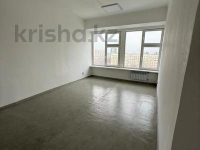 Кеңселер · 37 м², бағасы: 180 000 ₸ в Алматы, Бостандыкский р-н