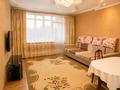 2-бөлмелі пәтер · 57.4 м² · 3/12 қабат, Жетісу-3 ш/а., мкр. Жетысу 3 50 — проспект Абая - станция метро Бауыржана Момышулы, бағасы: 36.5 млн ₸ в Алматы, Ауэзовский р-н