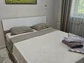 1-комнатная квартира · 40 м² · 2/4 этаж, Тауке хана 4 — Возле Акимата,ЮКГУ за 15 000 ₸ в Шымкенте — фото 2