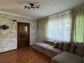 Жеке үй · 3 бөлме · 62 м² · 6 сот., Яблочная 31, бағасы: ~ 13 млн ₸ в Болеке — фото 2