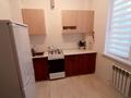 1-бөлмелі пәтер · 30 м² · 2/3 қабат, Теректі ш/а., Ал. Устирт 5, бағасы: 170 000 ₸ в Алматы, Алатауский р-н — фото 3