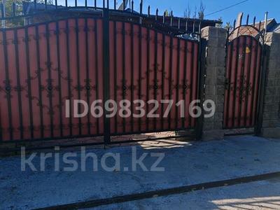 Часть дома · 4 комнаты · 118 м² · 6 сот., Кылкобыз 46 — Туркментская, Вокзал Алматы-2 за 68 млн ₸ в Жетысуский р-н