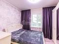 Часть дома · 4 комнаты · 118 м² · 6 сот., Кылкобыз 46 — Туркментская, Вокзал Алматы-2 за 68 млн ₸ в Жетысуский р-н — фото 10