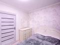 Часть дома · 4 комнаты · 118 м² · 6 сот., Кылкобыз 46 — Туркментская, Вокзал Алматы-2 за 68 млн ₸ в Жетысуский р-н — фото 12