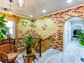 Часть дома · 4 комнаты · 118 м² · 6 сот., Кылкобыз 46 — Туркментская, Вокзал Алматы-2 за 68 млн ₸ в Жетысуский р-н — фото 6